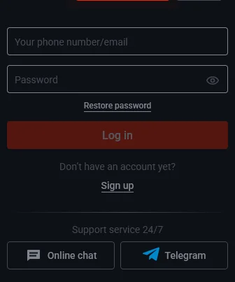 Авторизація на гральній платформі Pinup
